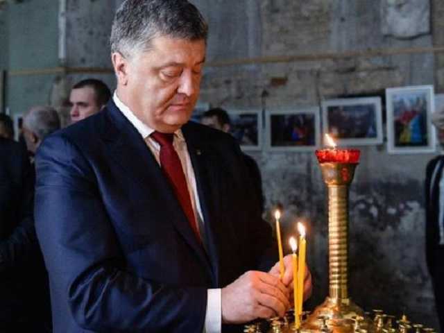 «Томос – свидетельство того, что Украина получила свободу и независимость», — Порошенко