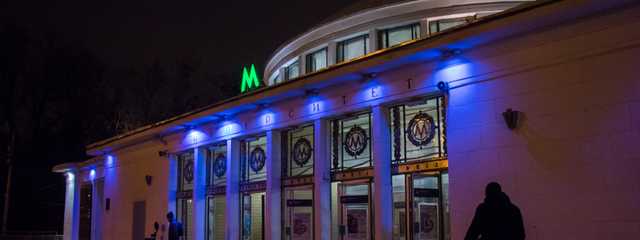 В Киеве возле станции метро «Университет» избили и порезали мужчину