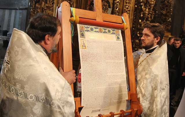 Патриархат для Украины: в Константинополе рассказали когда изменят томос