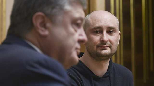 «Огромное спасибо посту Аркадия Бабченко про Петра Алексеевича» — Богуцкая