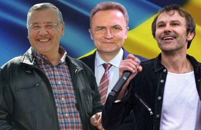 Гриценко, Садового и Вакарчука призвали объедениться