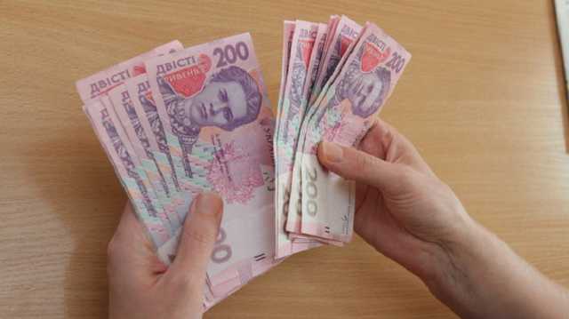 В Украине увеличили размер пособия по безработице