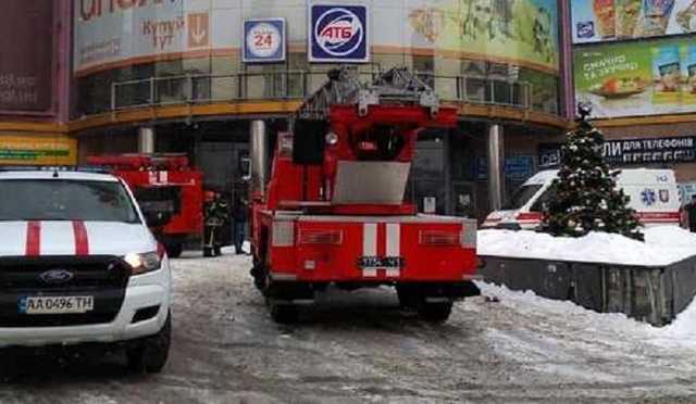 В киевском ТРЦ прогремел взрыв