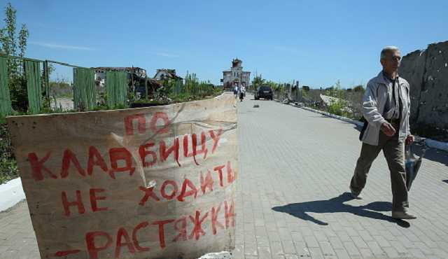 По заветам Гитлера: Кремль обвинили в использовании на Донбассе боевых наркотиков