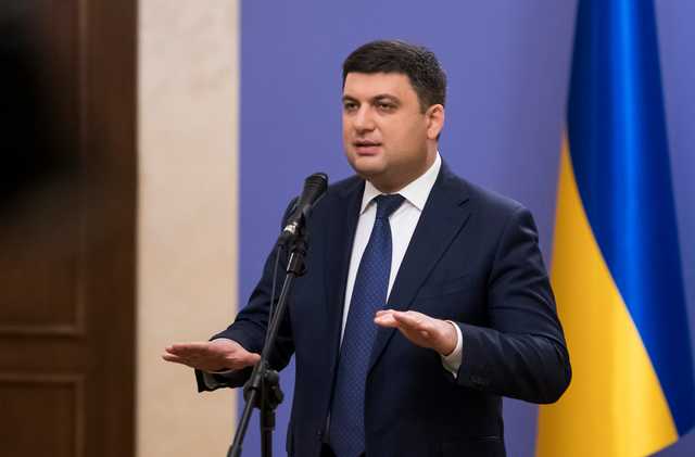 Блогер рассказал о «Гройсманомике» и объяснил, что это означает