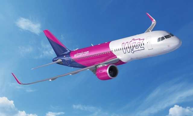 Лоукостер Wizz Air остановил продажу билетов на рейсы Харьков-Лондон