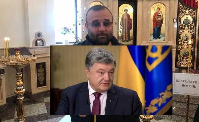 Под флагами Томоса и Порошенко в Раду прорывается Нарик — нардеп