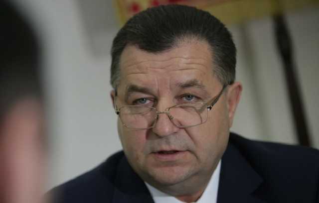 НАБУ заведет на Полторака дело за служебную халатность