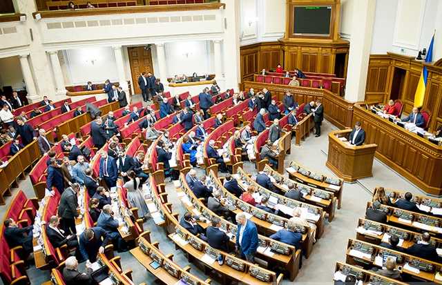 Рада не поддержала защиту прав украинских спортсменов на международных соревнованиях