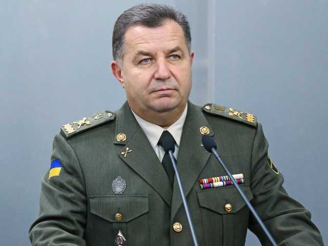 В декабре Полторак получил зарплату в 5 раз больше оклада