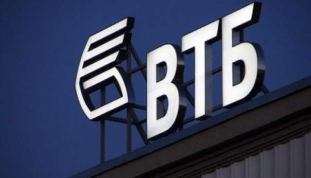 ФГВФЛ предлагает в аренду ТРЦ “Магелан” и другую недвижимость “ВТБ Банка”