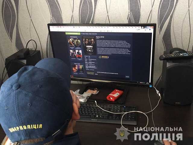 Киберполиция прекратила деятельность ряда пиратских онлайн-кинотеатров: их организаторам грозит до 6 лет тюрьмы. Список