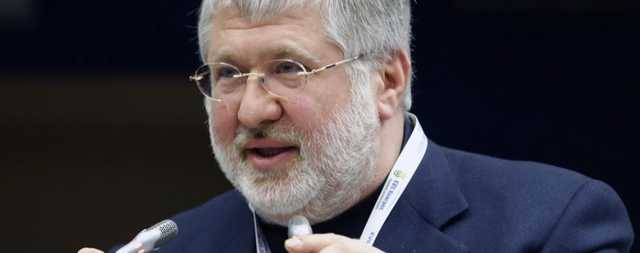 Коломойский попал под огонь тяжелой артиллерии: деятельностью олигарха заинтересовалась ФБР