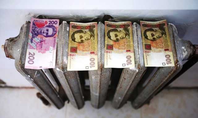 Позбавлять субсидій: стало відомо, хто не буде отримувати допомогу