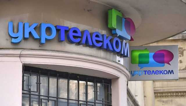 Интернет от «Укртелеком» не работает у пользователей по всей Украине