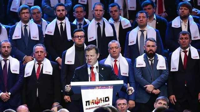 Съезд Ляшко проходит в павильонах, где снимают шоу телеканала Ахметова