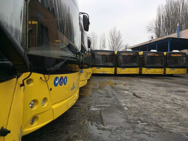 В Киеве изменили правила проезда для льготников в общественном транспорте