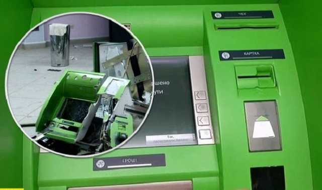 ПриватБанк пообещал награду за помощь в поисках подрывника банкомата