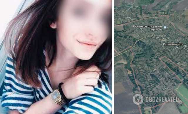 В ДТП погибла Наталья Слободенюк