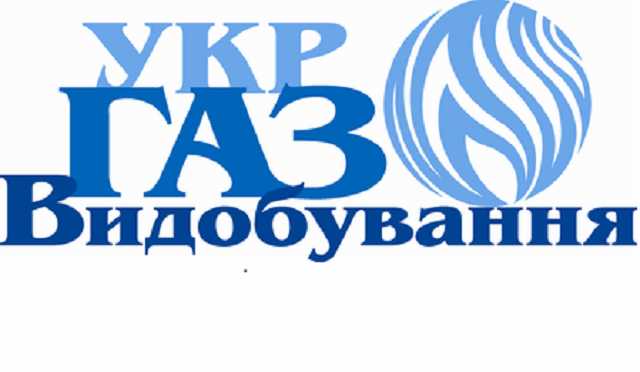“Укргаздобыча” заплатит 100 млн за корпус в Харькове