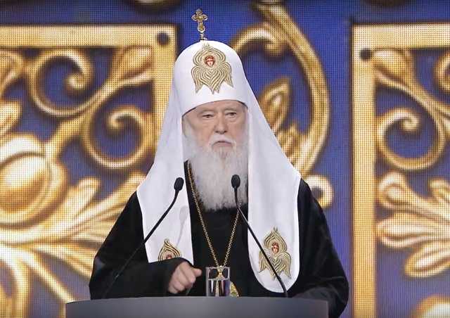 Філарет похвалив Порошенка на з’їзді партії Тимошенко