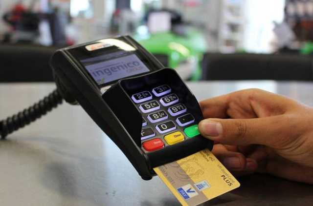 В Украине изменятся номера банковских счетов