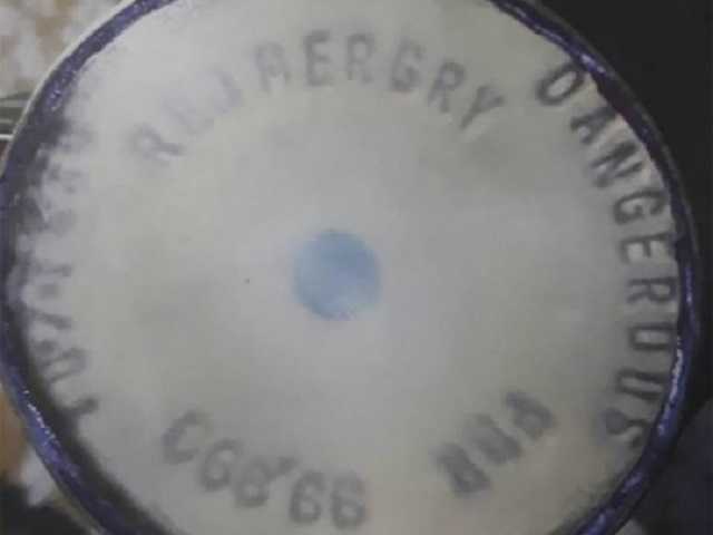 Стало известно о подготовке серьезной провокации против Украины в Сирии