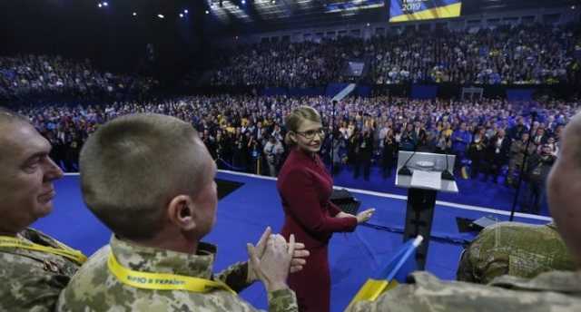 Блогер напомнил «заслуги» Тимошенко, после которых ее решили назвать киборгом