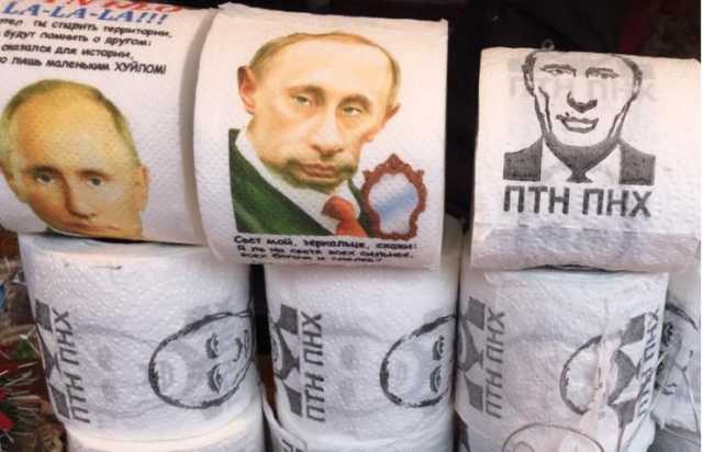 В туалете ПАРЕ пользуются туалетной бумагой с портретом Путина
