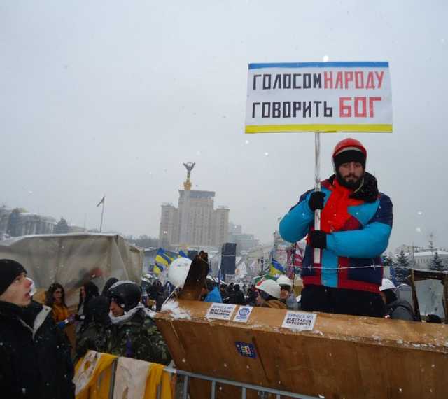 Первые жертвы Майдана: убийцы до сих пор не установлены