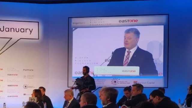 Тимошенко и Гриценко игнорировали Порошенко на завтраке в Давосе