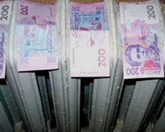 У Гройсмана придумали, как урезать субсидии ЖКХ