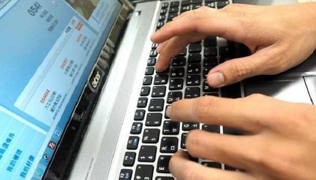 Киберполиция: Атаки на сервера ЦИК усиливаются