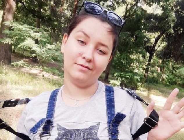 В Киеве пропала 15-летняя девочка