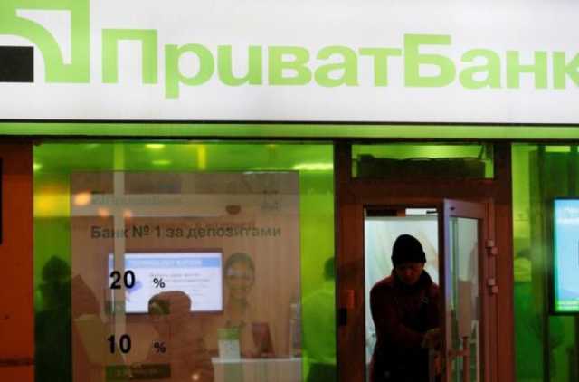 Звонят родственникам: ПриватБанк вовсю терроризирует клиентов