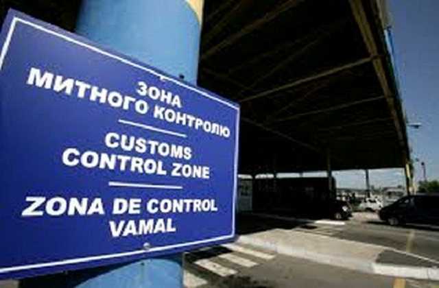 Что такое украинская таможня сегодня. Хронология издевательств