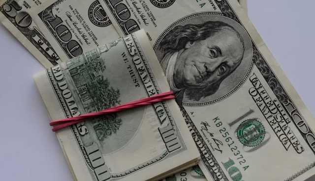 Покупка облигаций иностранцами определит новый курс гривны к доллару