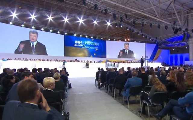 Порошенко захотел "холодного" мира с Россией