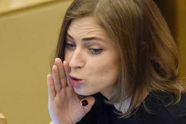 Поклонская разразилась фейком об "украденном трупе" на Майдане