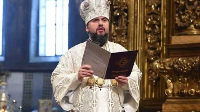 К Епифанию могут приставить государственную охрану