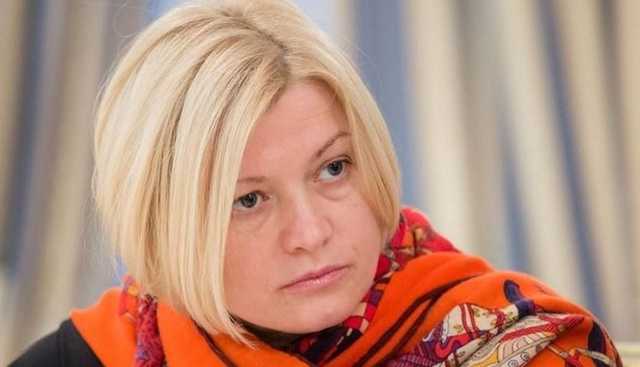 Тамразов сообщил, что НАБУ открыло уголовное дело в отношении Геращенко