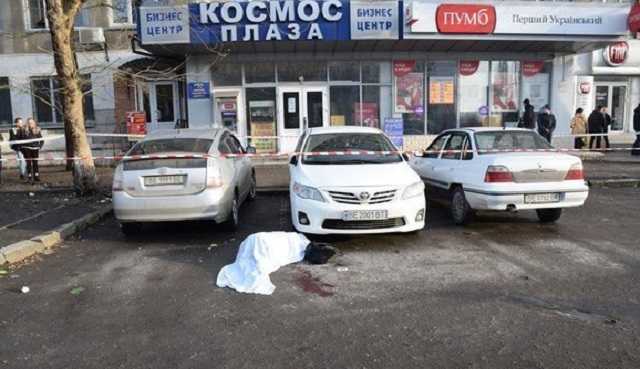 Хладнокровный расстрел в Николаеве: в деле всплыли нехорошие факты об убитых