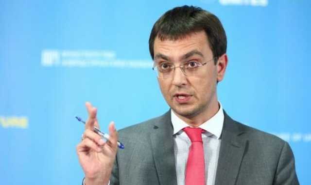 Омелян: Ущерб Украины из-за поведения РФ на Азове составляет почти 10 млрд гривен