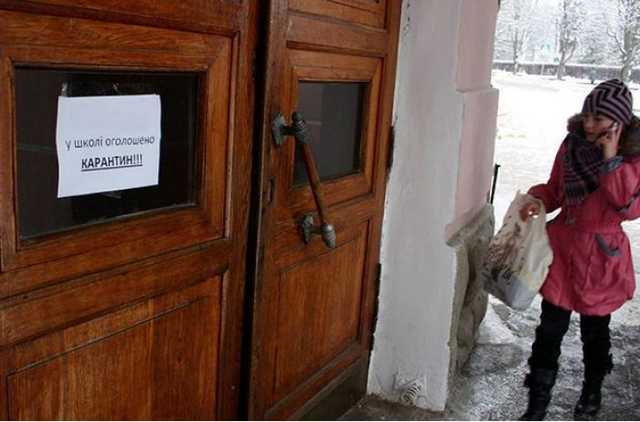 В Николаеве более 50 школ закрывают на карантин