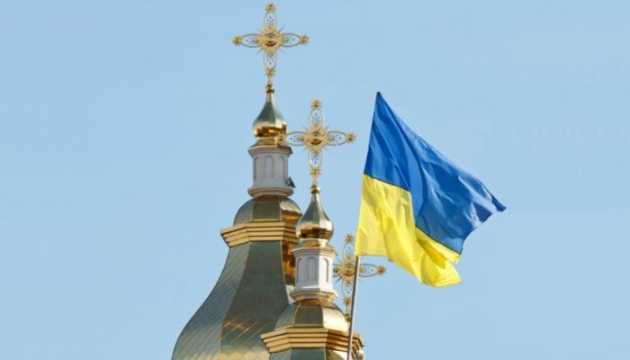 В Минкульте заявили, что переименуют УПЦ МП принудительно