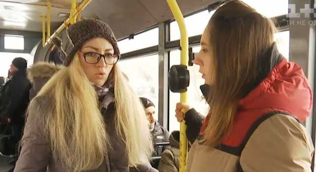 В Киеве в автобусе подрались кондуктор и пассажирка
