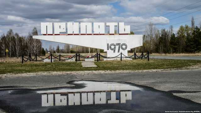 Японці побудують сонячну електростанцію в Чорнобильській зоні