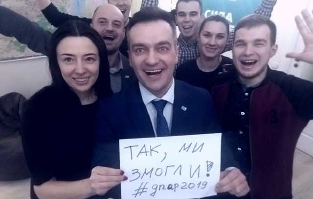 Гнап для участия в выборах собрал пожертвований на около 3 млн грн