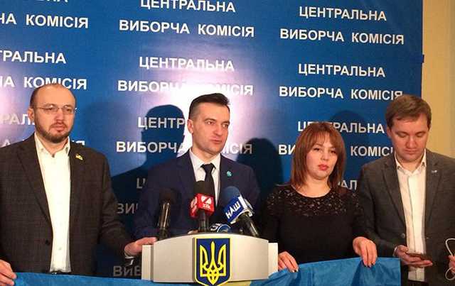 Дмитрий Гнап подал документы в ЦИК для регистрации кандидатом в президенты