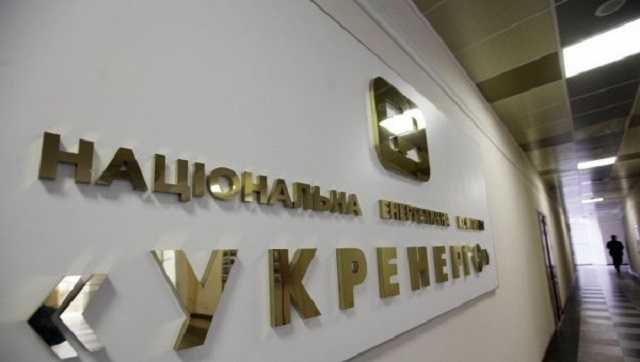«Укрэнерго» попало в коррупционный скандал с модернизацией стратегической ЛЭП